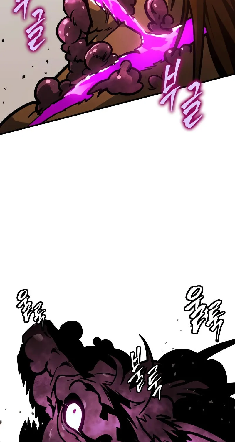 My Very Own Tower Strategy Guide Chapter 4 page 89 - 