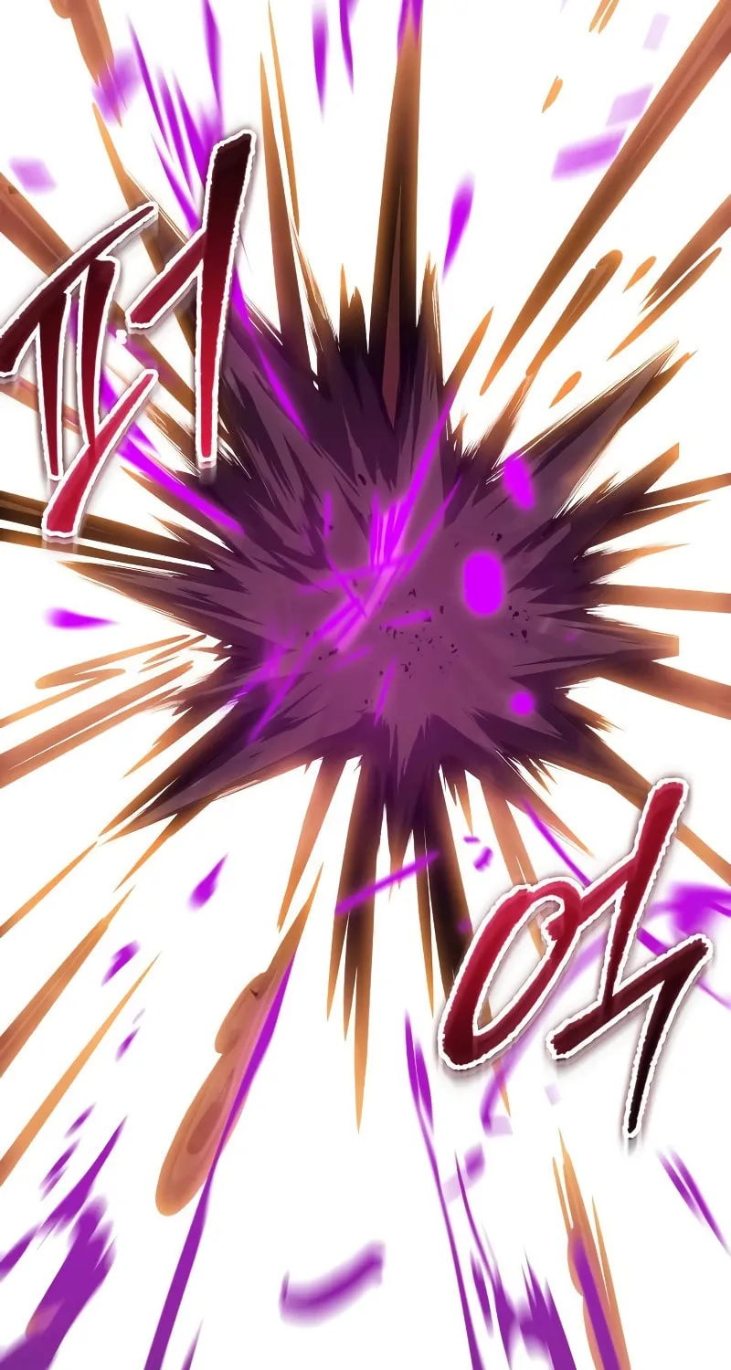 My Very Own Tower Strategy Guide Chapter 4 page 91 - 