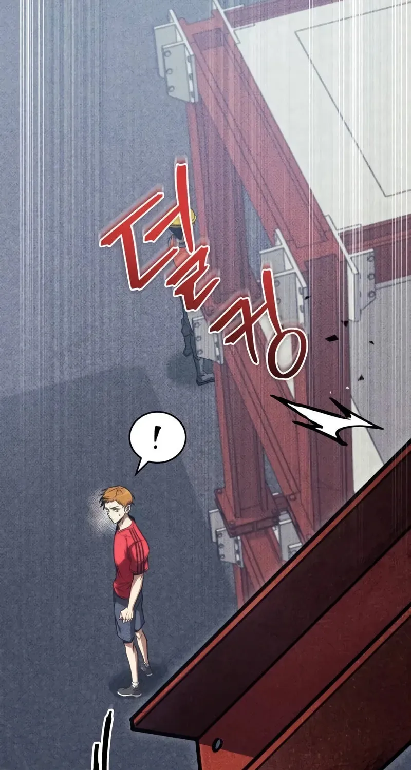 My Very Own Tower Strategy Guide Chapter 42 page 30 - 