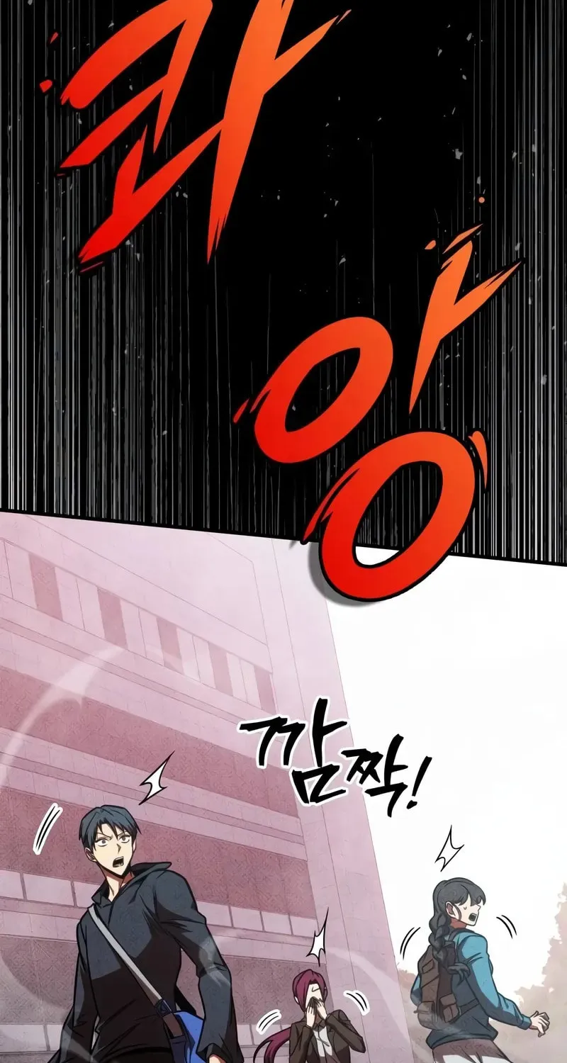 My Very Own Tower Strategy Guide Chapter 42 page 35 - 