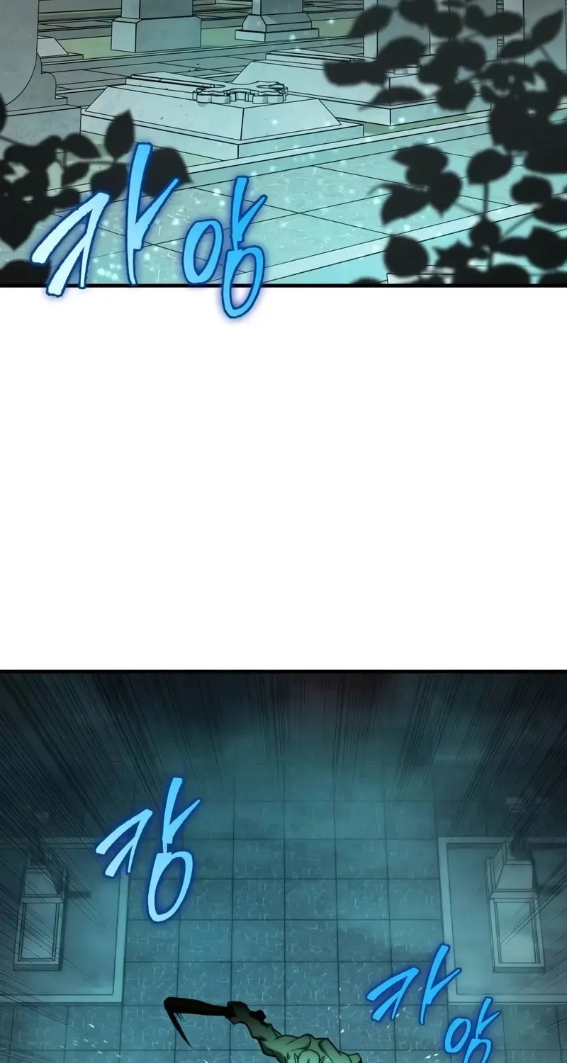My Very Own Tower Strategy Guide Chapter 42 page 9 - 