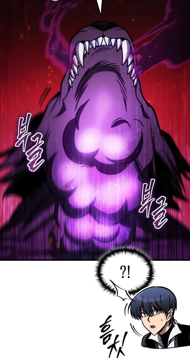My Very Own Tower Strategy Guide Chapter 43 page 102 - 