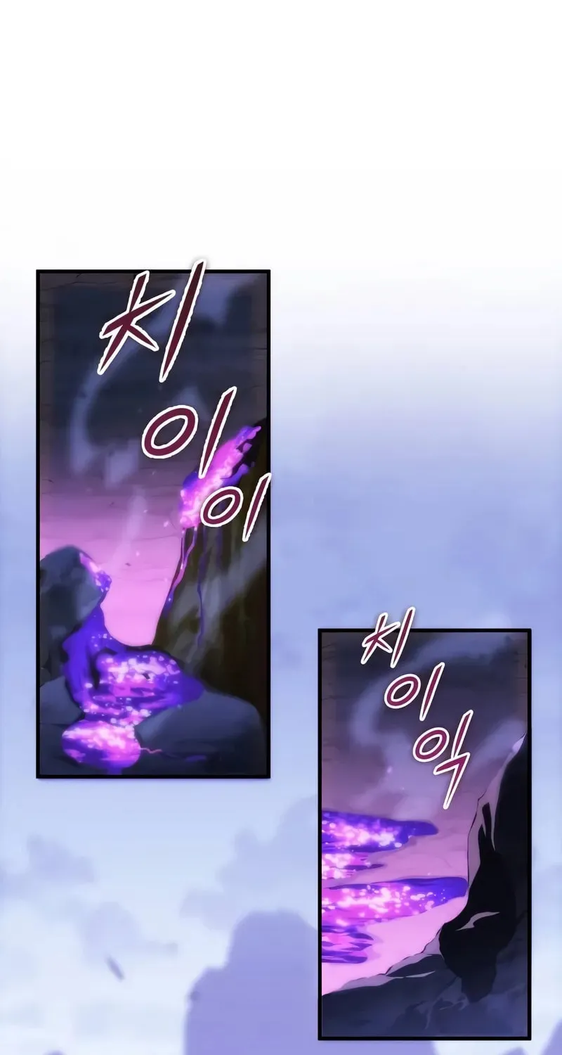 My Very Own Tower Strategy Guide Chapter 43 page 106 - 