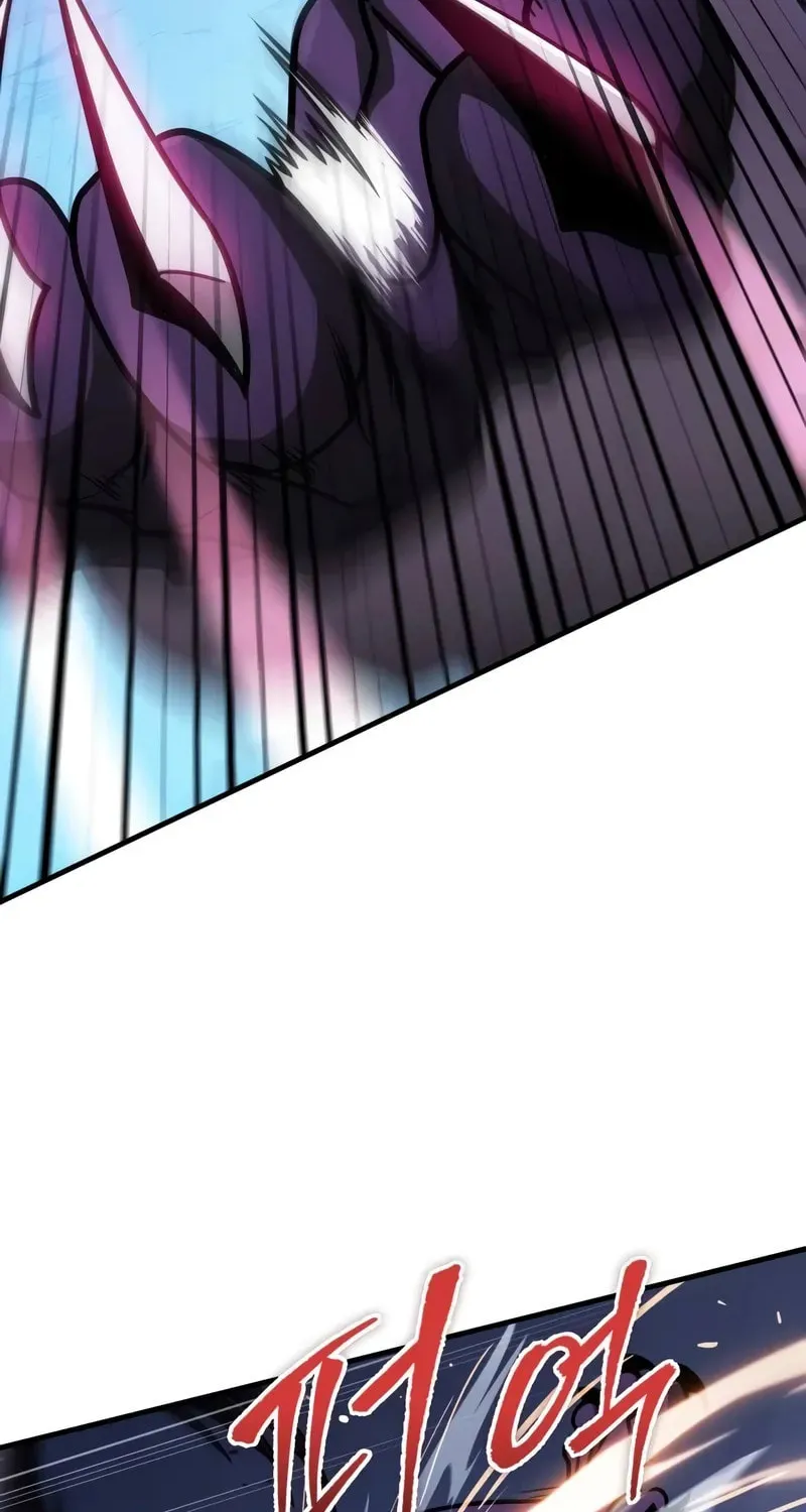 My Very Own Tower Strategy Guide Chapter 43 page 119 - 