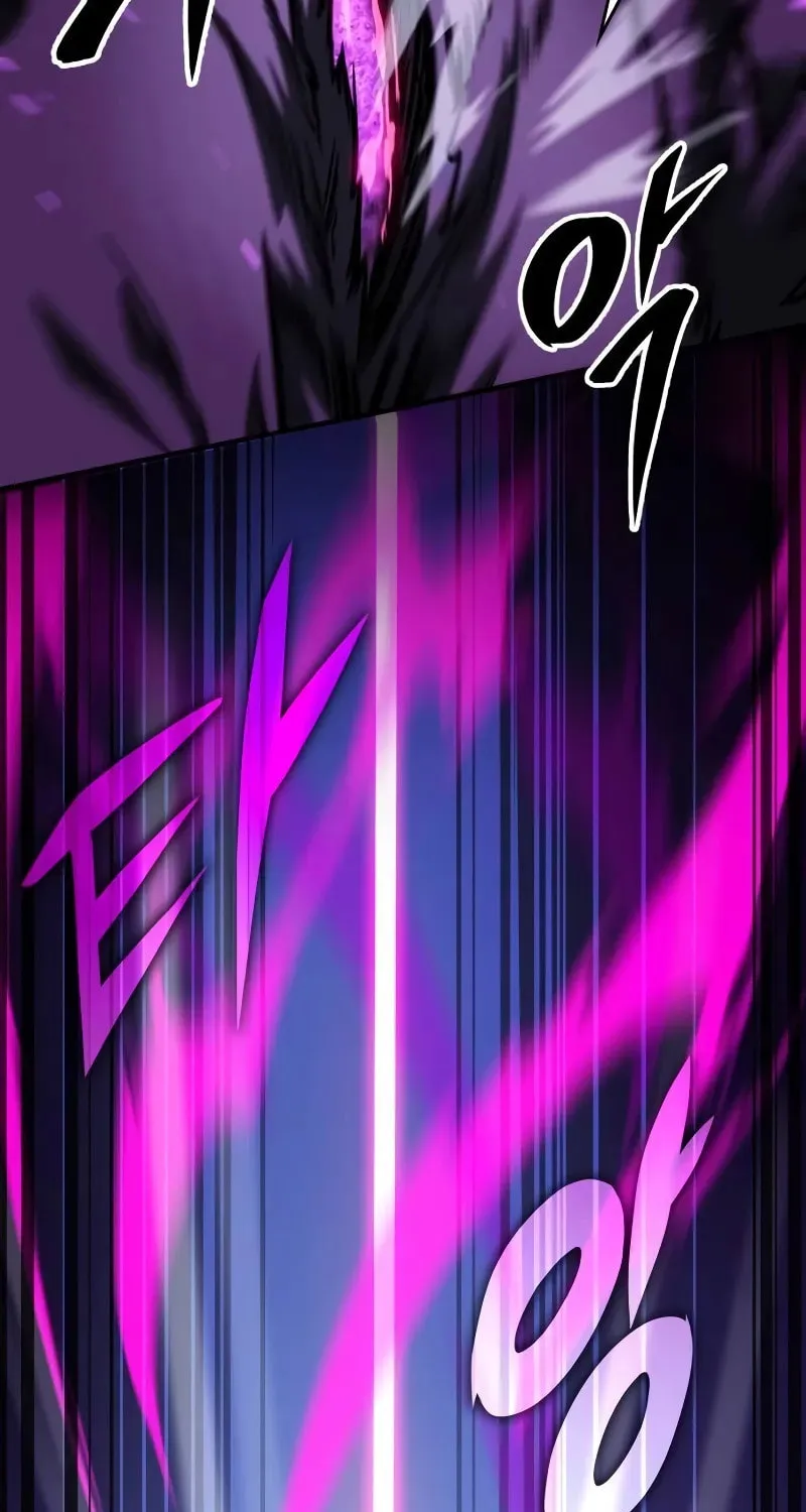 My Very Own Tower Strategy Guide Chapter 44 page 55 - 