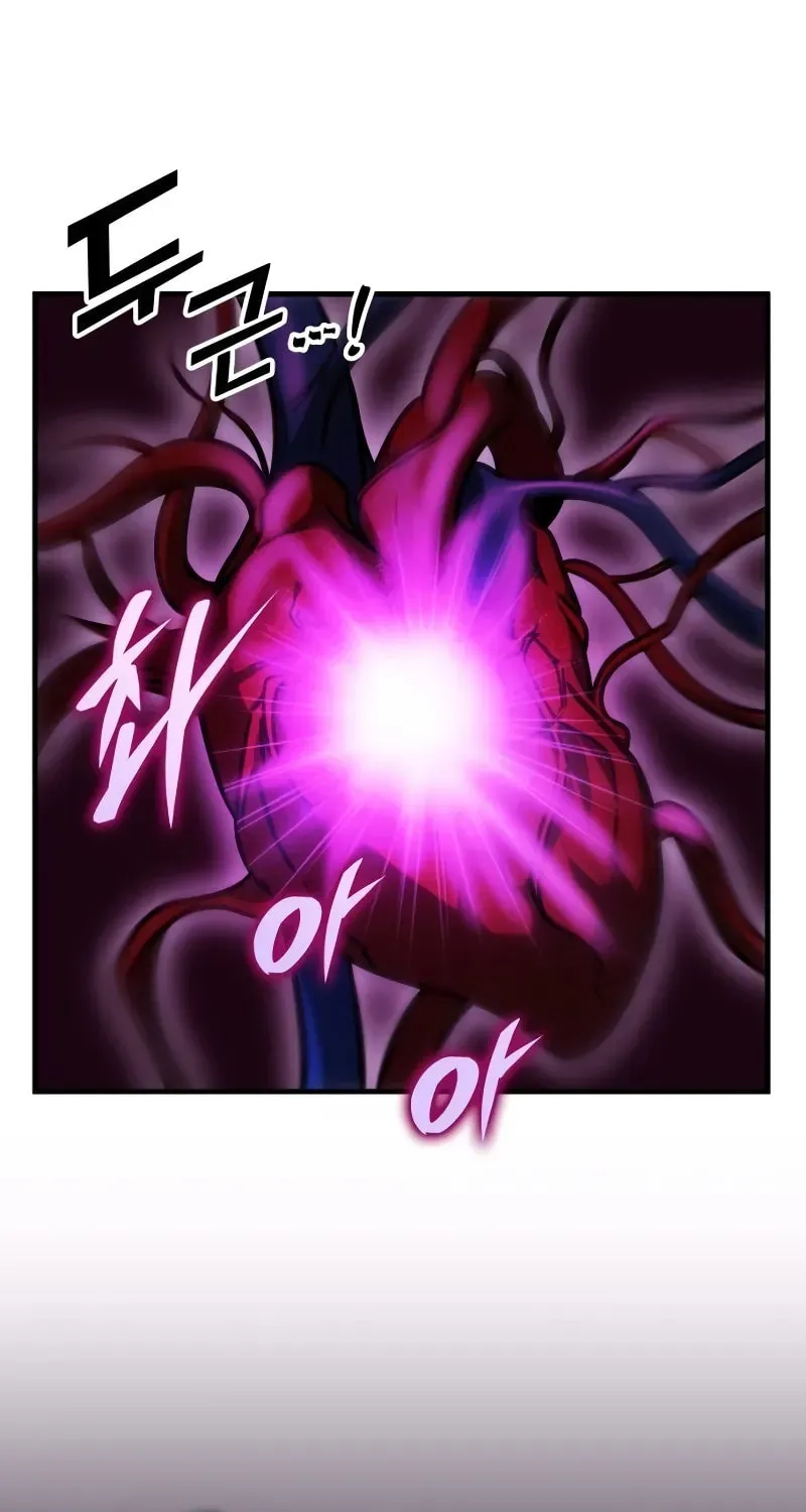 My Very Own Tower Strategy Guide Chapter 44 page 80 - 