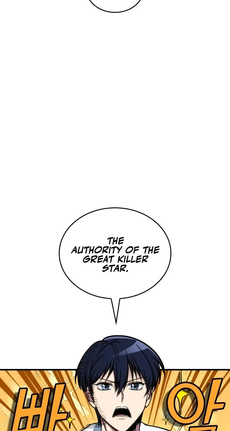 My Very Own Tower Strategy Guide Chapter 44 page 87 - 