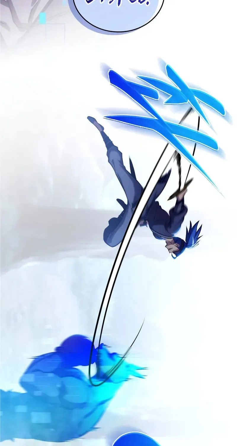 My Very Own Tower Strategy Guide Chapter 48 page 6 - 