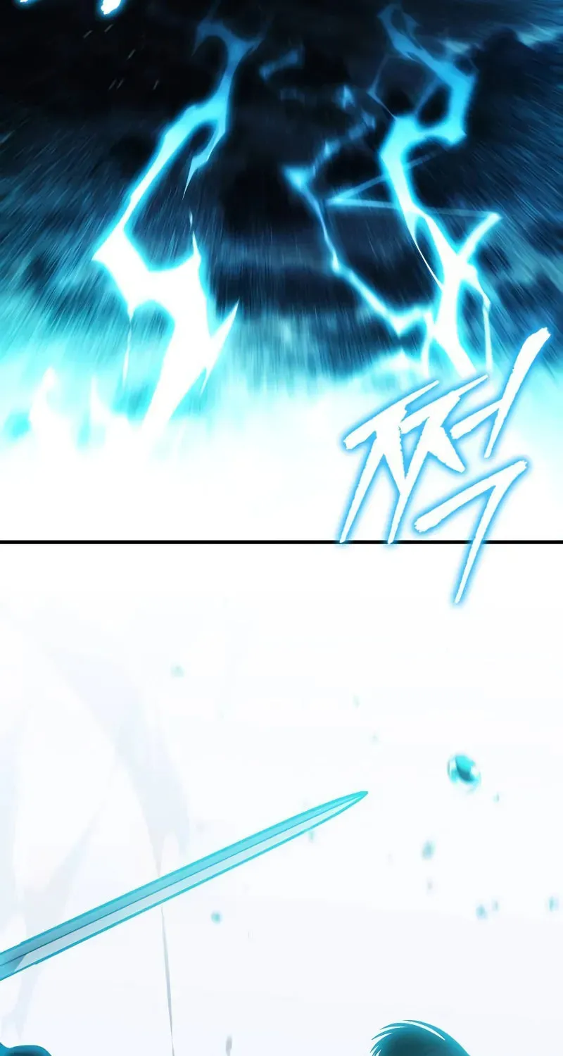 My Very Own Tower Strategy Guide Chapter 49 page 16 - 
