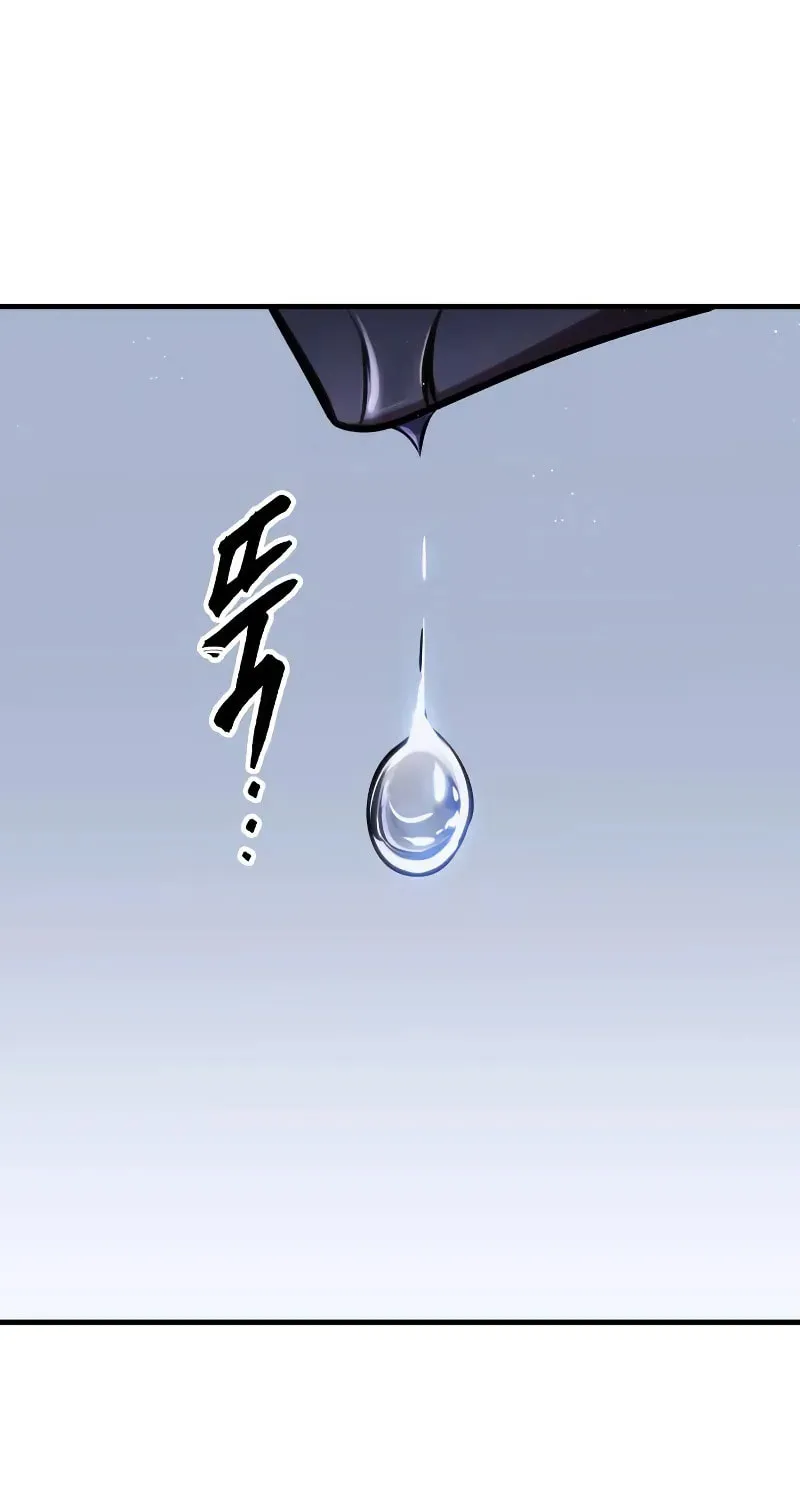 My Very Own Tower Strategy Guide Chapter 49 page 28 - 