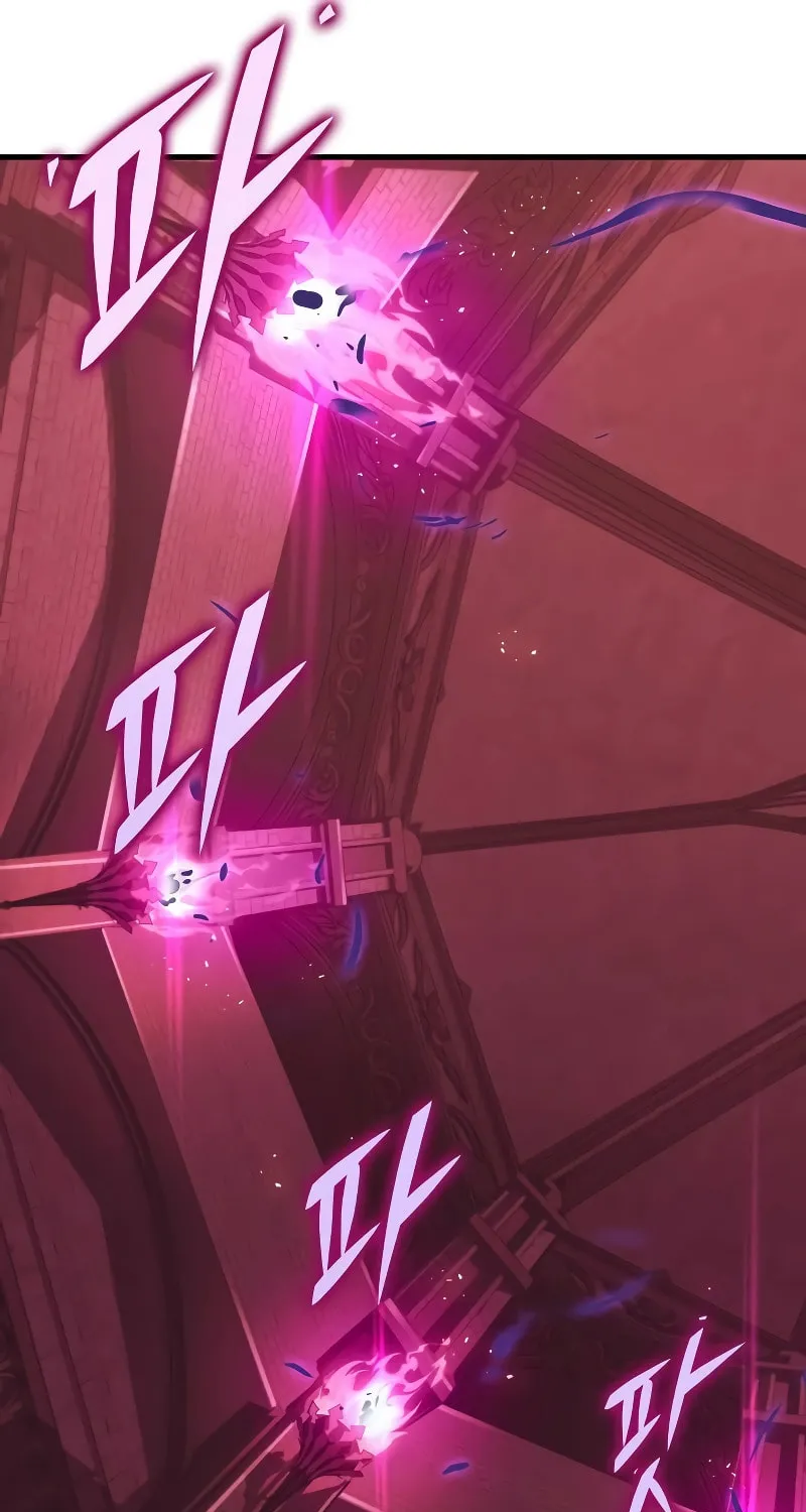 My Very Own Tower Strategy Guide Chapter 5 page 71 - 