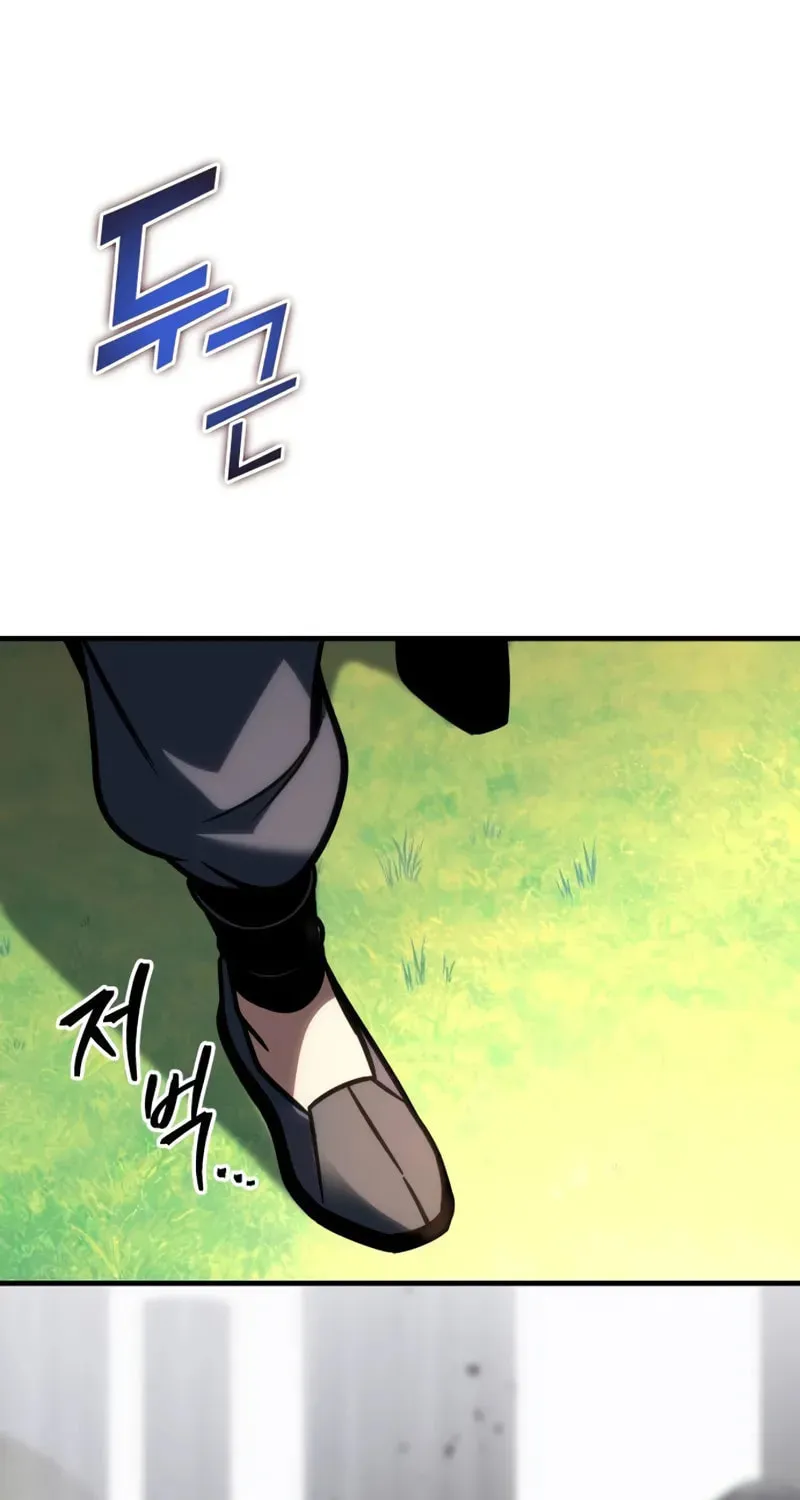 My Very Own Tower Strategy Guide Chapter 54 page 75 - 