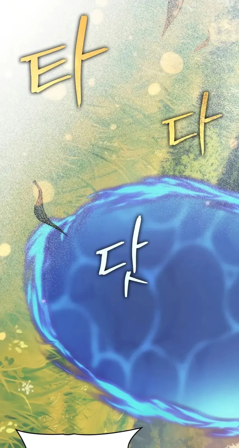 My Very Own Tower Strategy Guide Chapter 54 page 85 - 