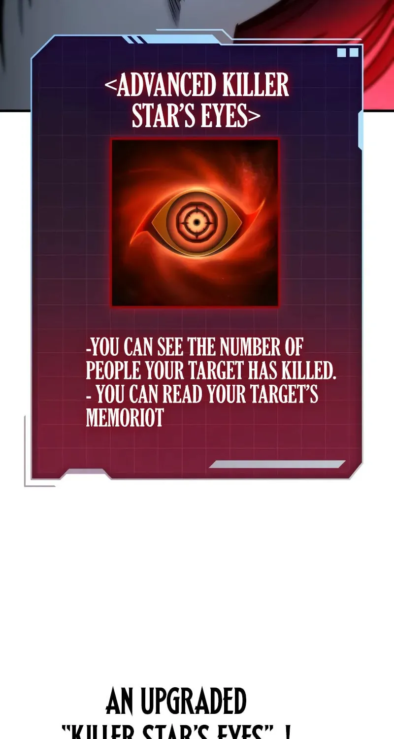 My Very Own Tower Strategy Guide Chapter 57 page 96 - 