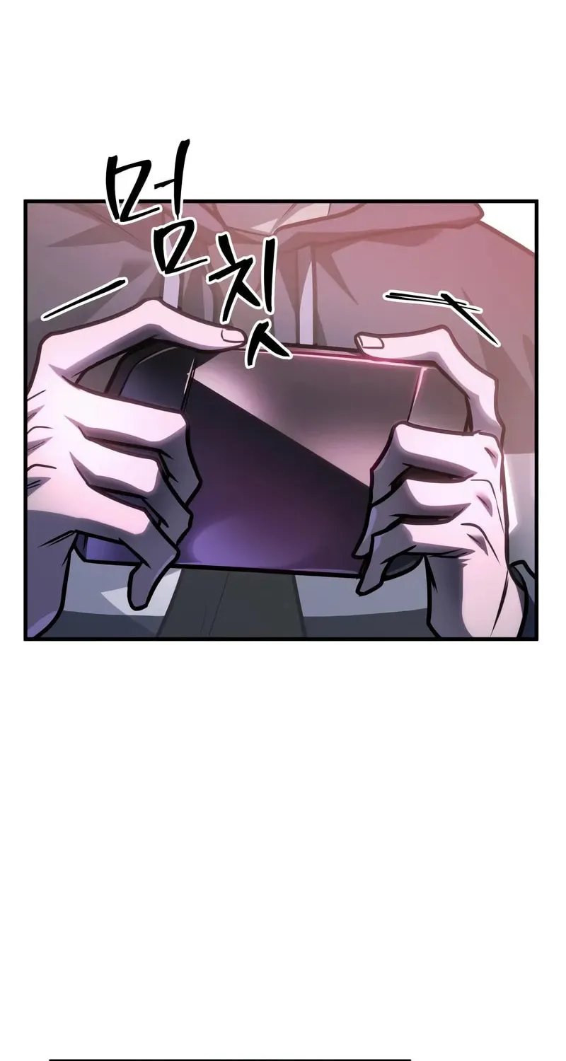 My Very Own Tower Strategy Guide Chapter 58 page 5 - 
