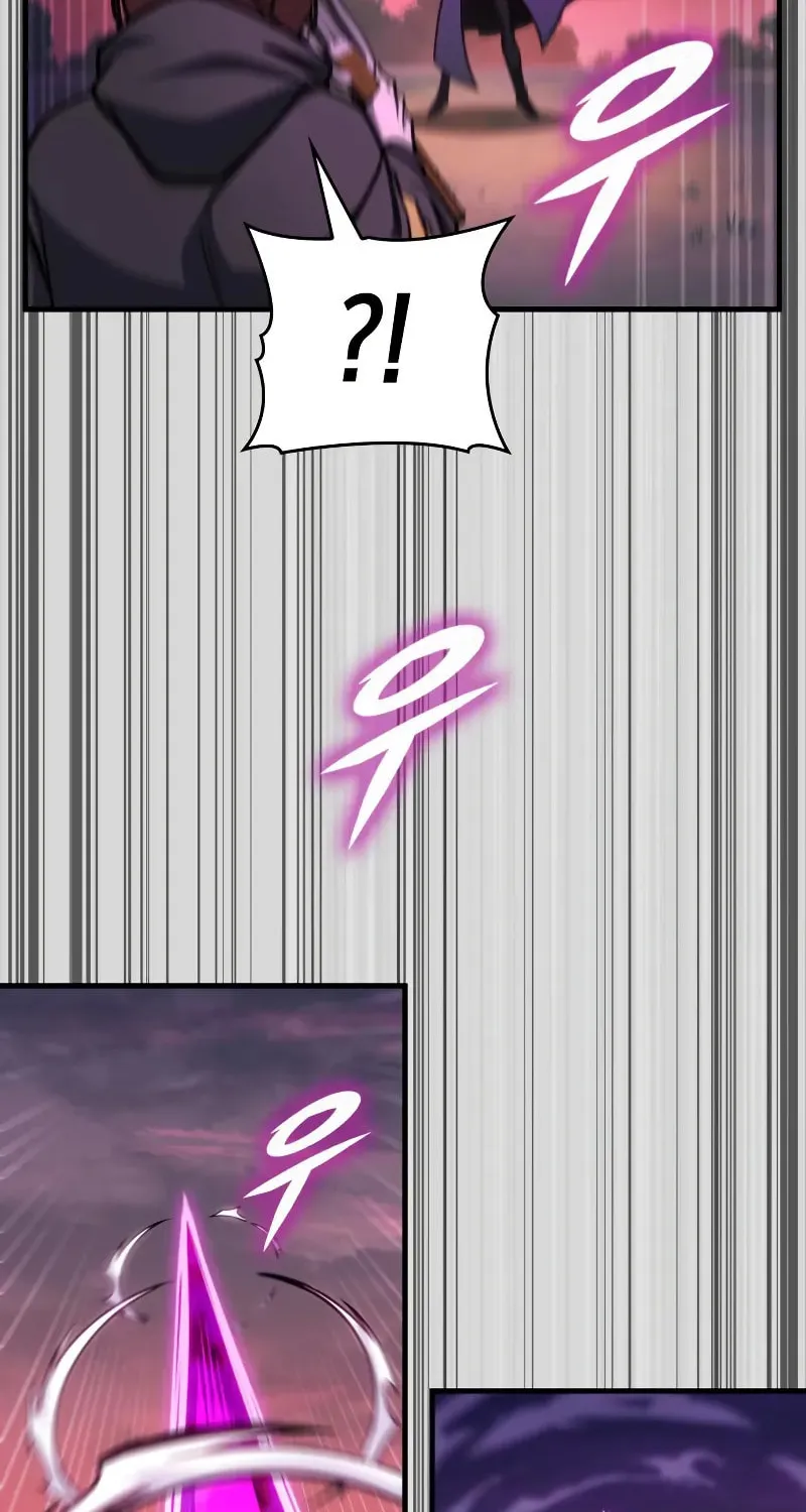 My Very Own Tower Strategy Guide Chapter 59 page 12 - 