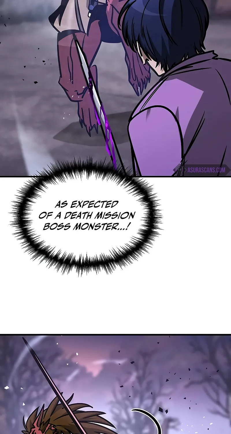 My Very Own Tower Strategy Guide Chapter 6 page 69 - 