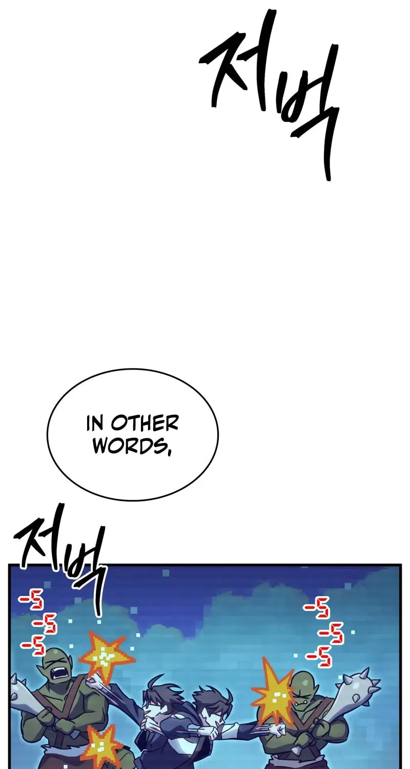 My Very Own Tower Strategy Guide Chapter 61 page 15 - 