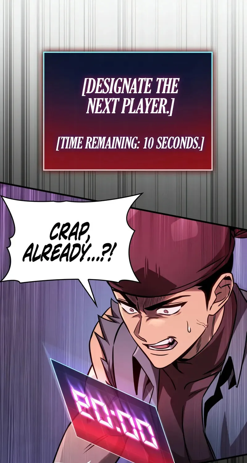 My Very Own Tower Strategy Guide Chapter 61 page 23 - 