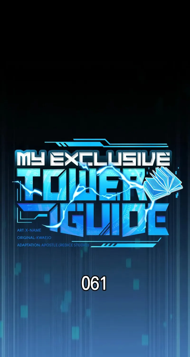 My Very Own Tower Strategy Guide Chapter 61 page 32 - 