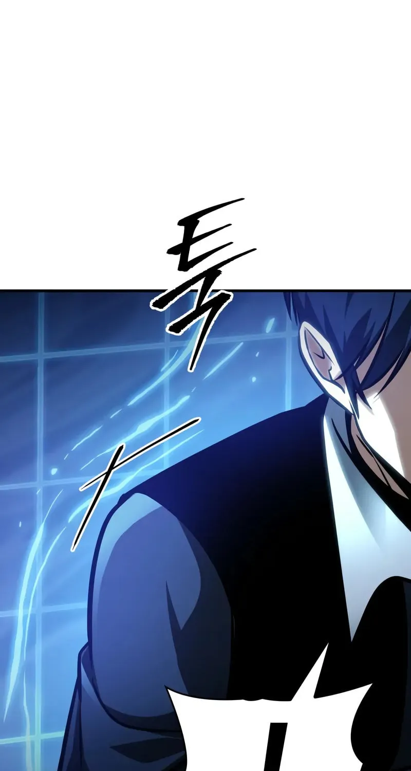 My Very Own Tower Strategy Guide Chapter 61 page 58 - 