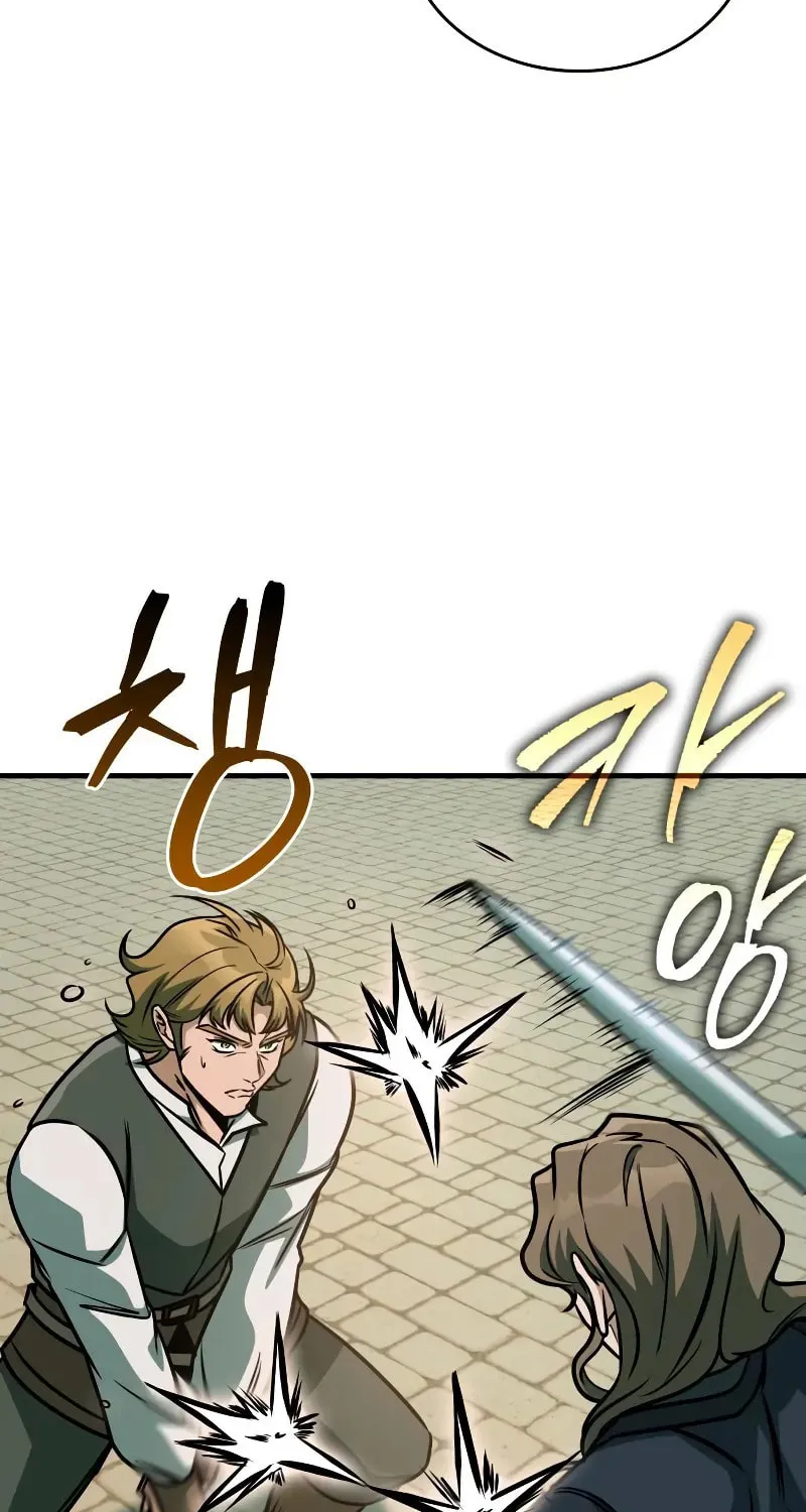 My Very Own Tower Strategy Guide Chapter 62 page 109 - 