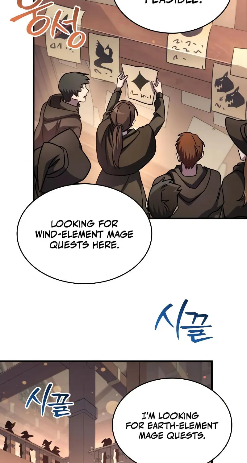 My Very Own Tower Strategy Guide Chapter 62 page 26 - 