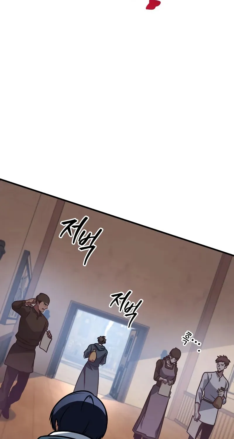 My Very Own Tower Strategy Guide Chapter 62 page 51 - 
