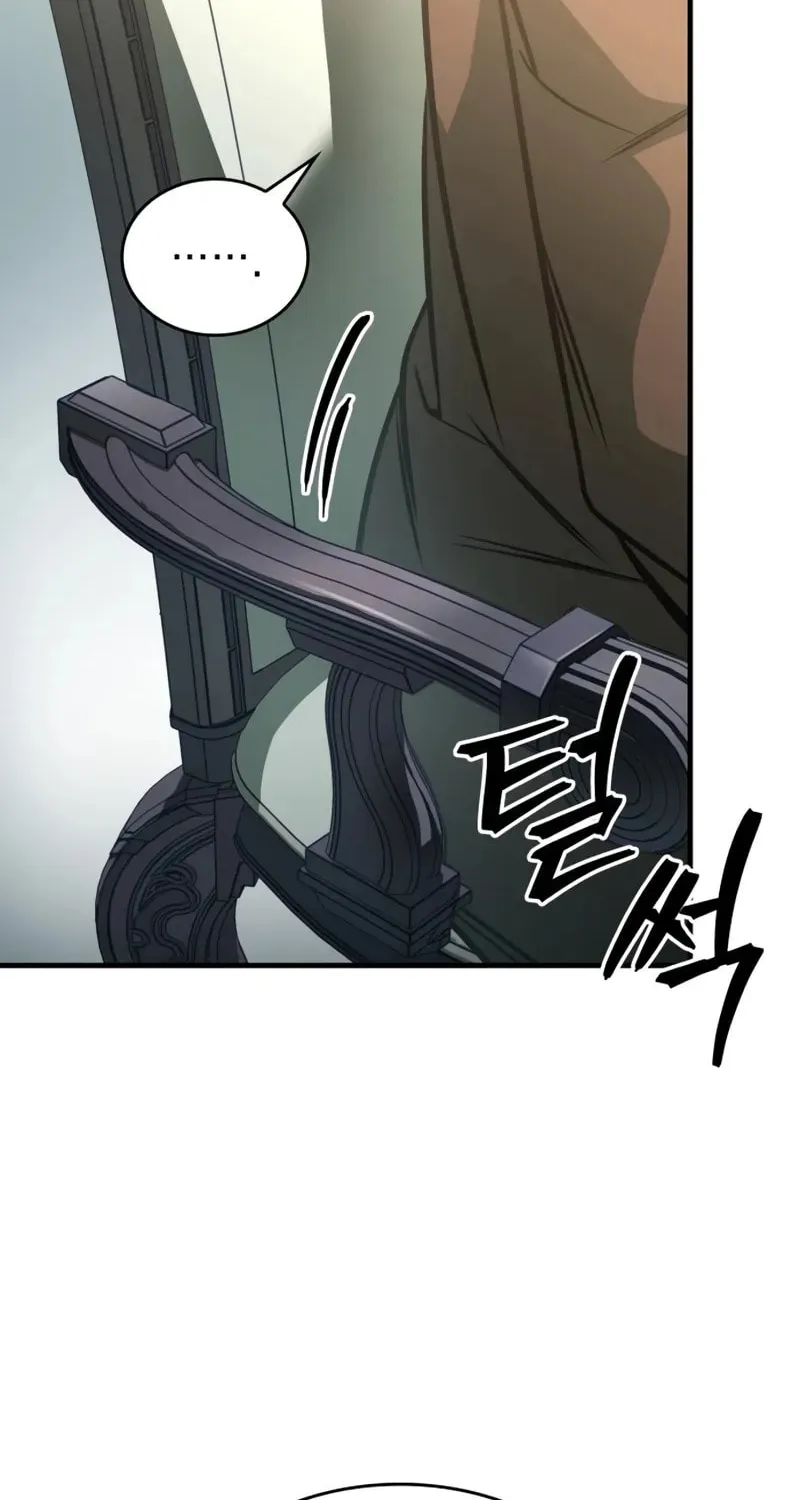 My Very Own Tower Strategy Guide Chapter 64 page 47 - 