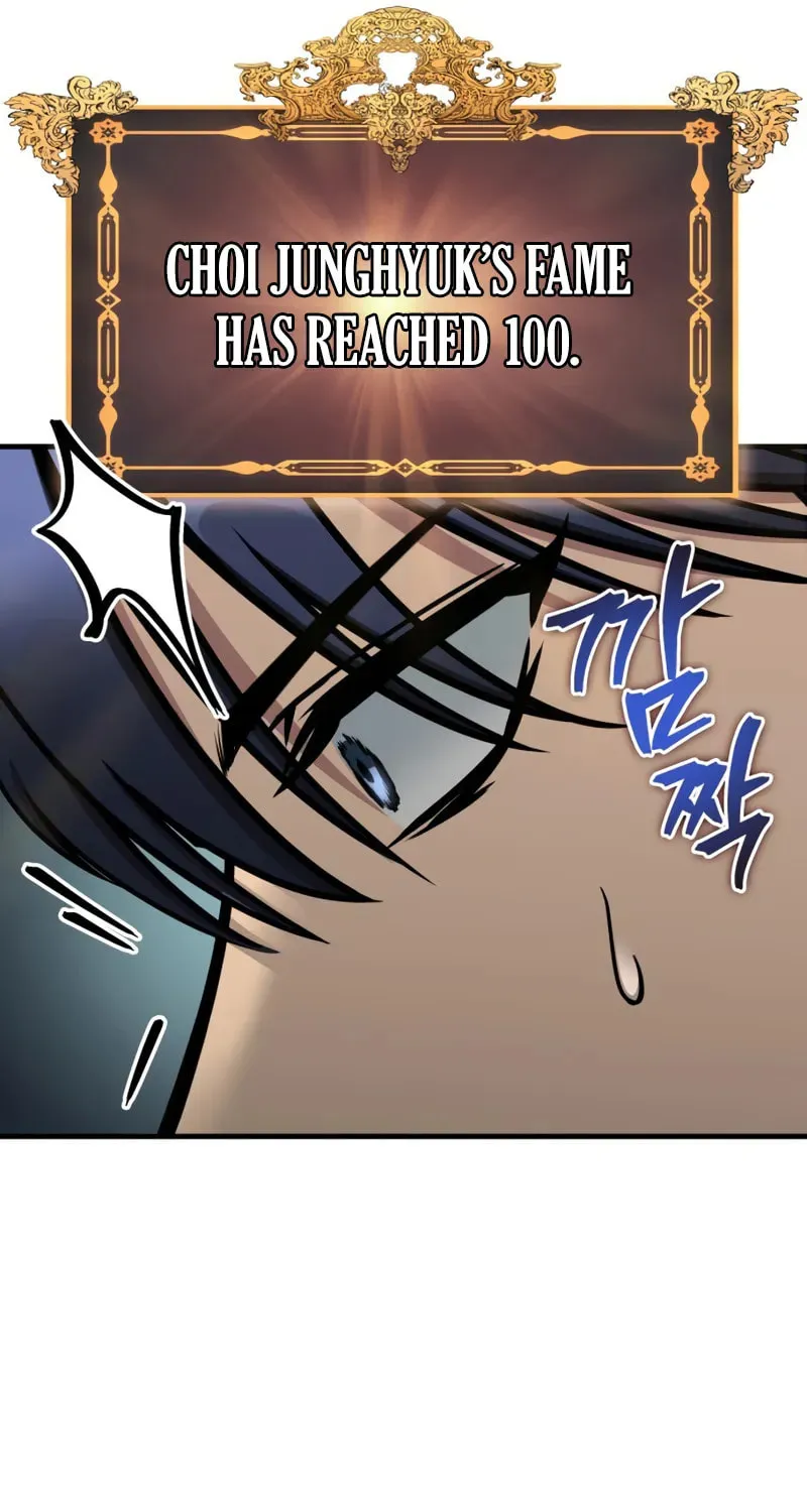My Very Own Tower Strategy Guide Chapter 64 page 62 - 