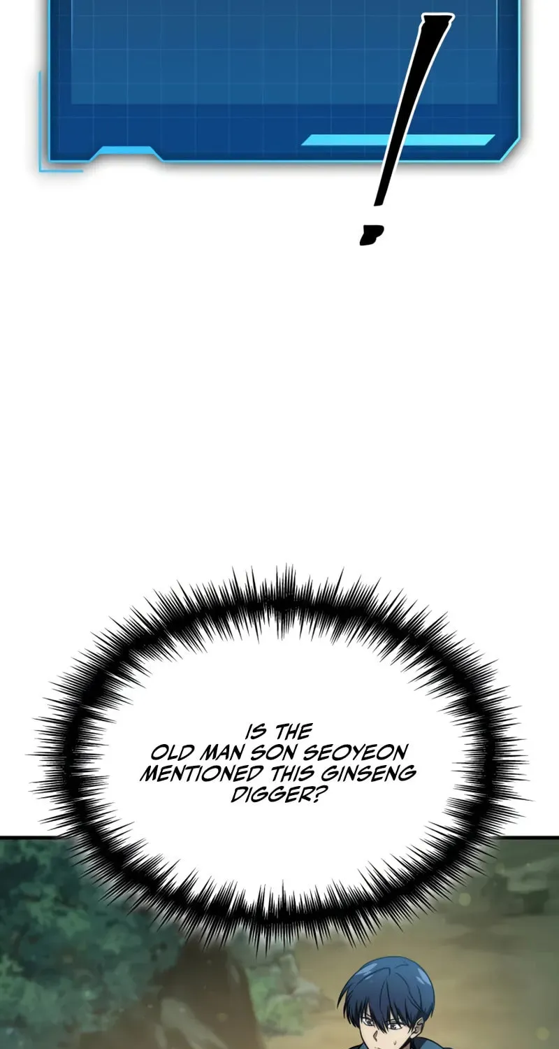 My Very Own Tower Strategy Guide Chapter 64 page 96 - 