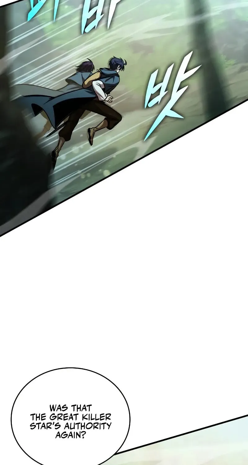 My Very Own Tower Strategy Guide Chapter 65 page 76 - 