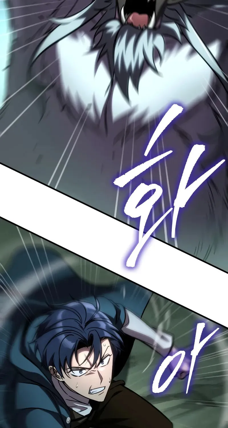 My Very Own Tower Strategy Guide Chapter 66 page 16 - 