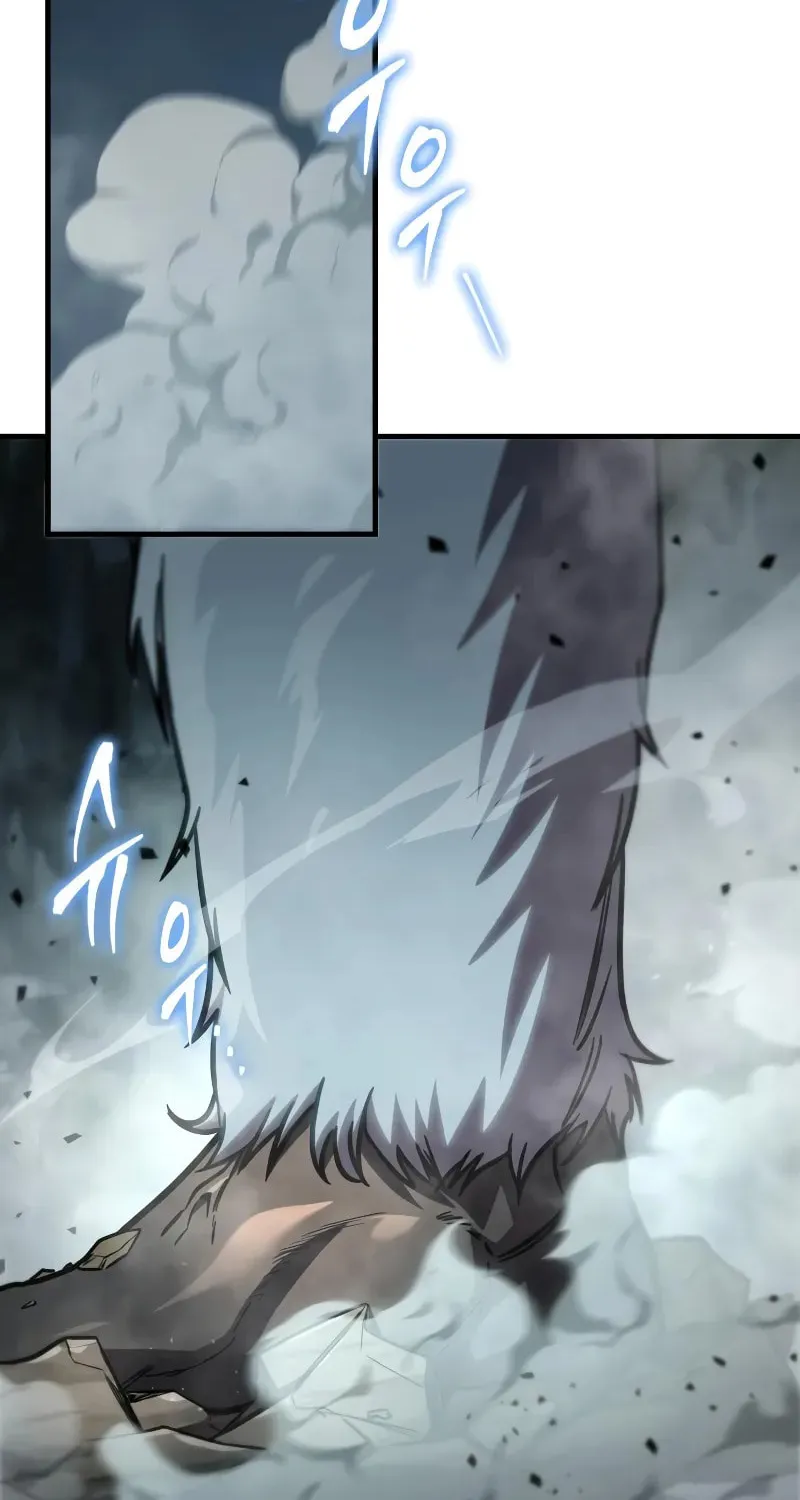 My Very Own Tower Strategy Guide Chapter 66 page 67 - 