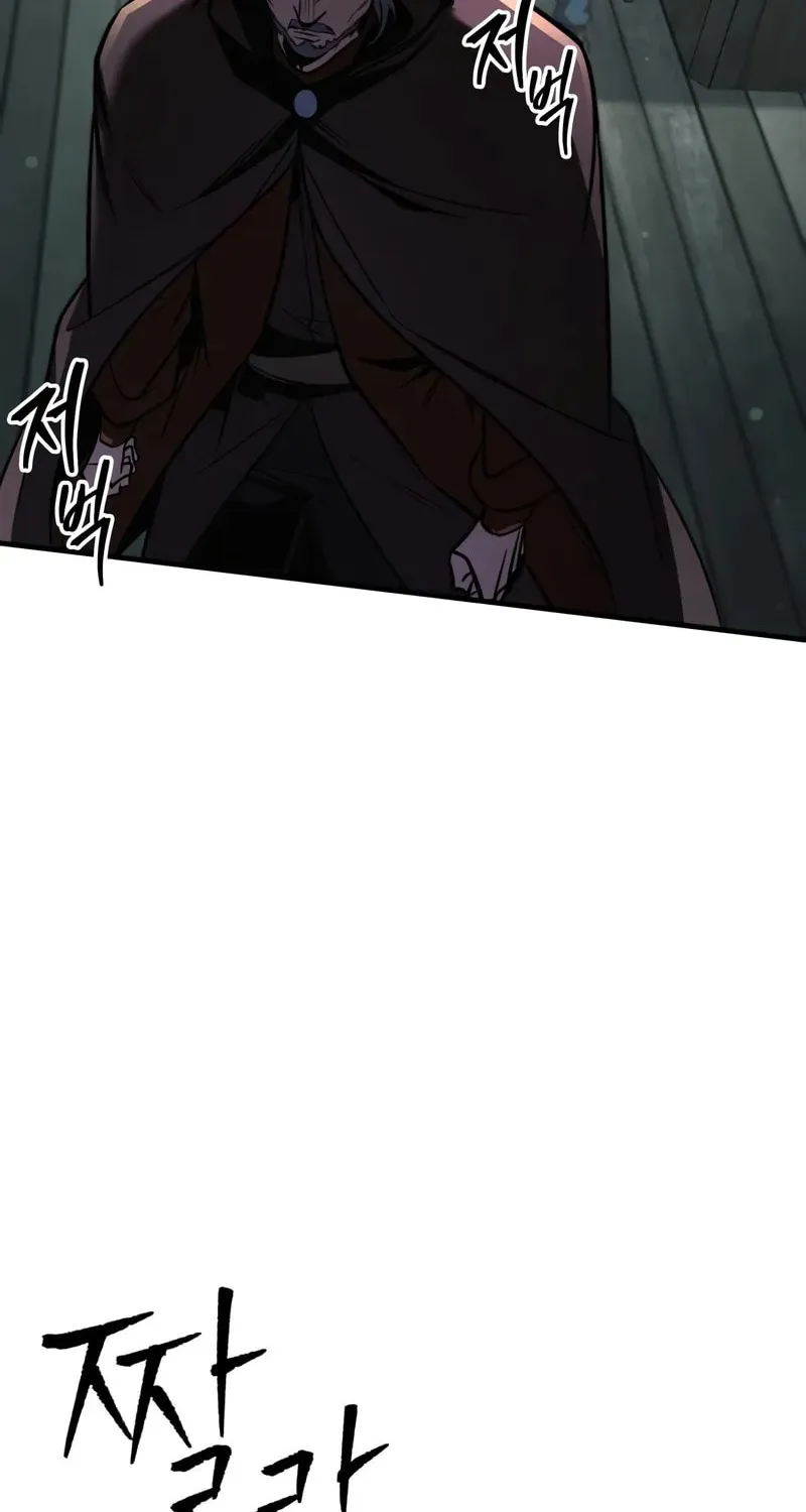 My Very Own Tower Strategy Guide Chapter 67 page 95 - 