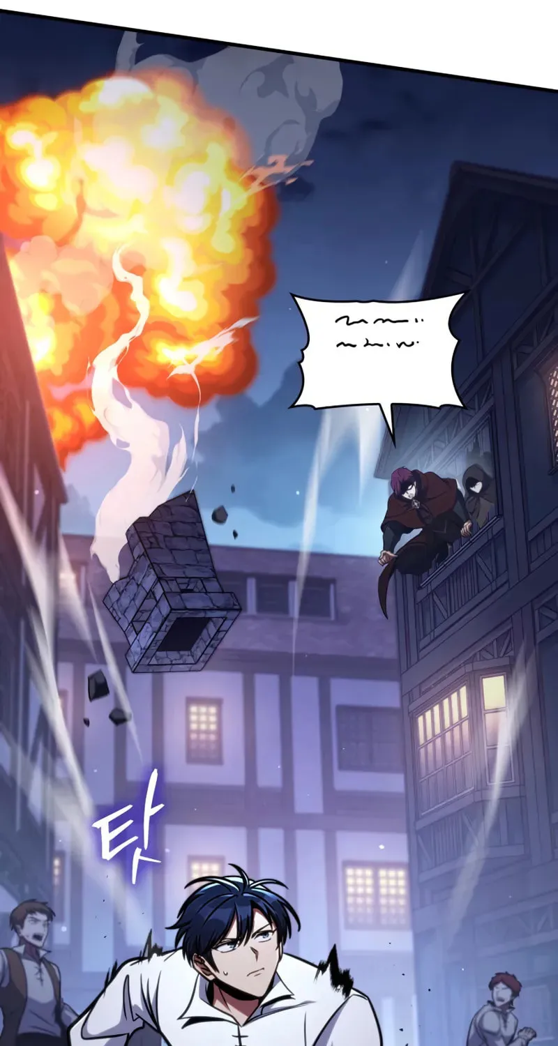 My Very Own Tower Strategy Guide Chapter 68 page 22 - 