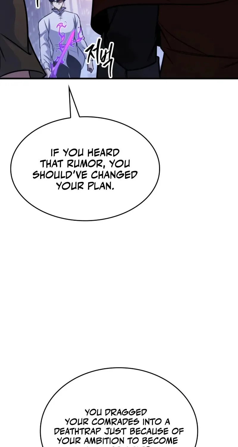 My Very Own Tower Strategy Guide Chapter 68 page 57 - 