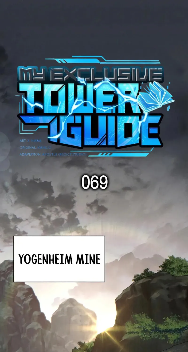 My Very Own Tower Strategy Guide Chapter 69 page 2 - 