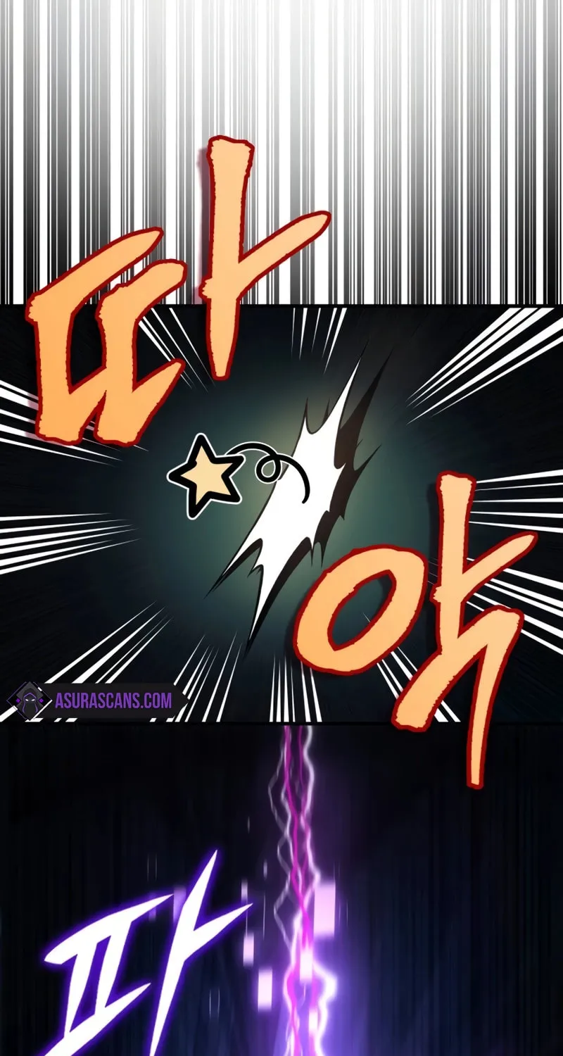 My Very Own Tower Strategy Guide Chapter 7 page 122 - 