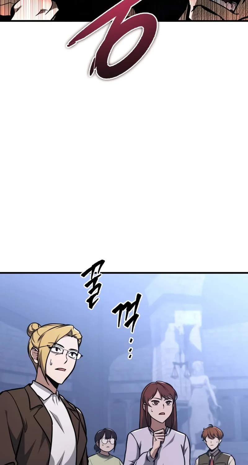 My Very Own Tower Strategy Guide Chapter 7 page 77 - 