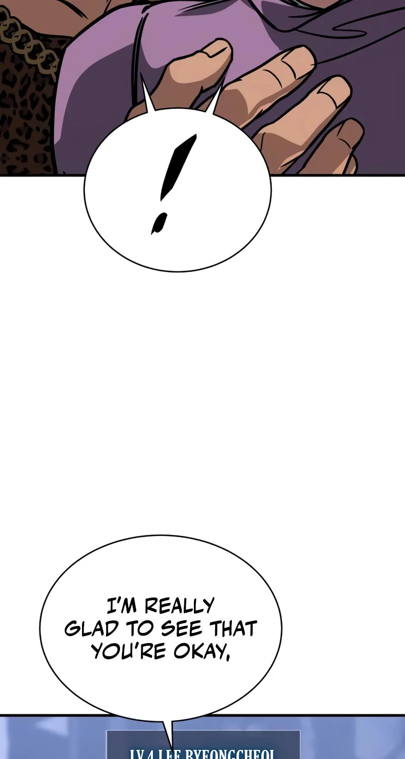 My Very Own Tower Strategy Guide Chapter 7 page 9 - 