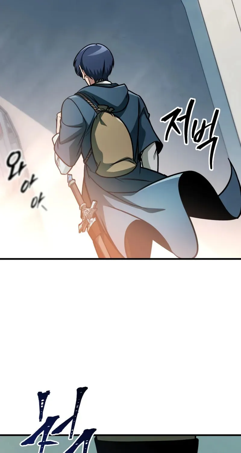 My Very Own Tower Strategy Guide Chapter 70 page 15 - 