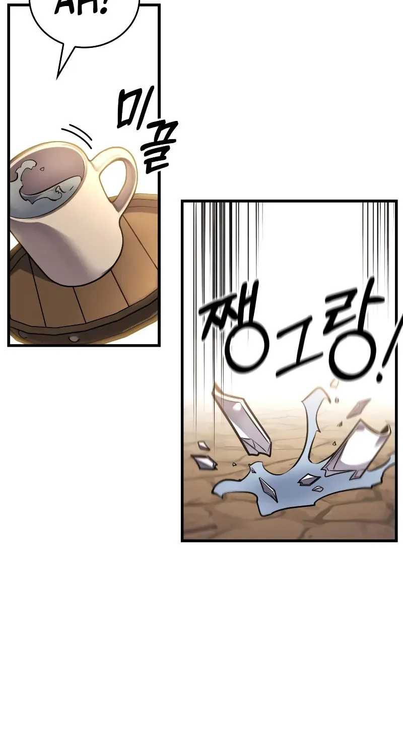 My Very Own Tower Strategy Guide Chapter 71 page 39 - 