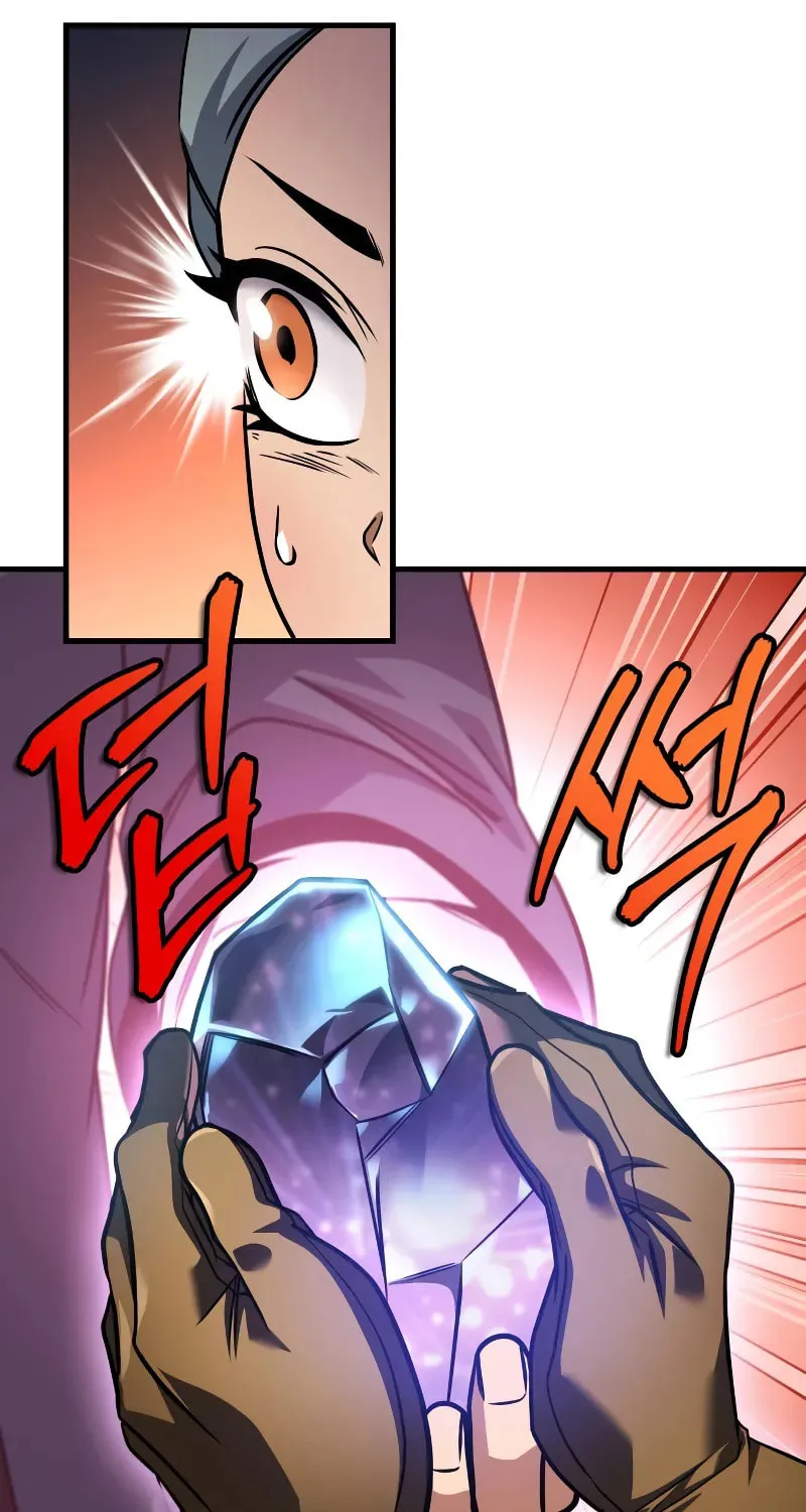 My Very Own Tower Strategy Guide Chapter 71 page 43 - 