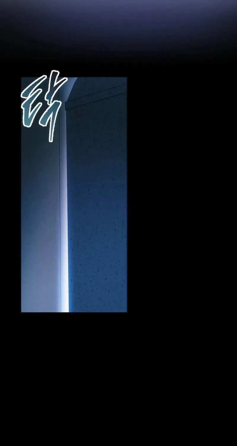 My Very Own Tower Strategy Guide Chapter 72 page 82 - 