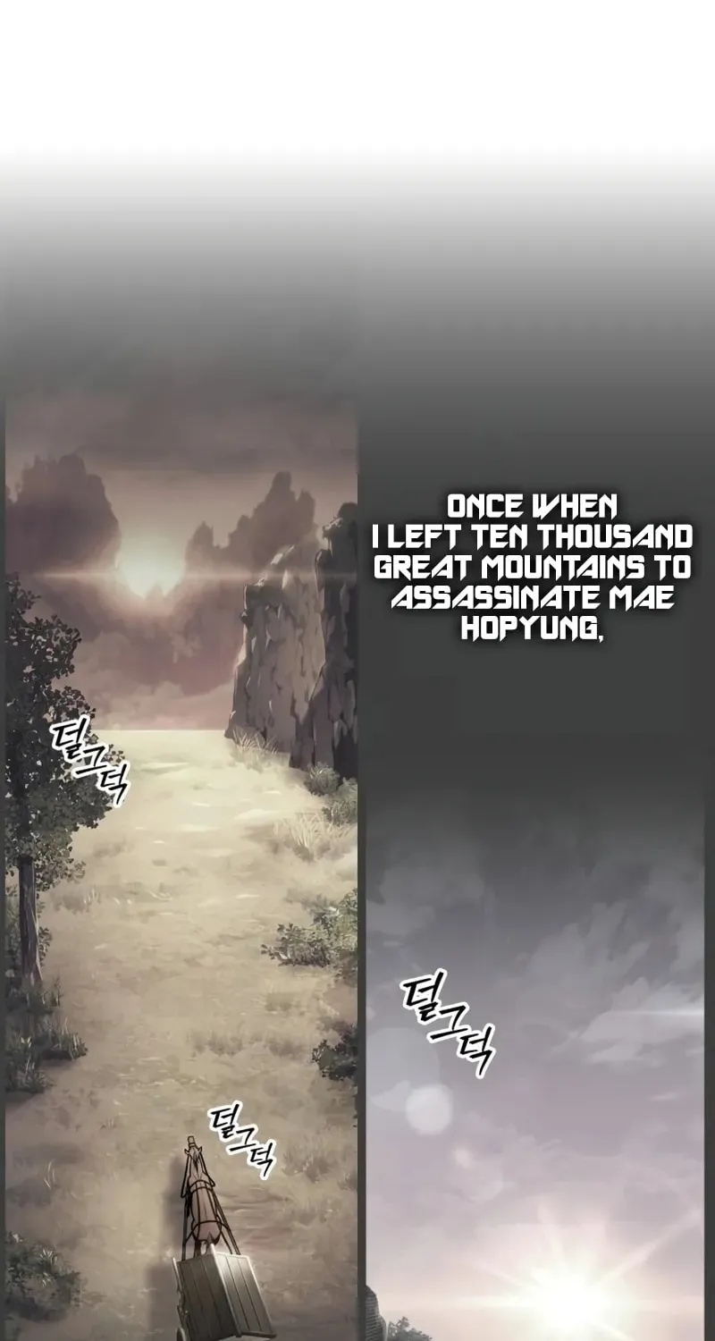 My Very Own Tower Strategy Guide Chapter 73 page 69 - 