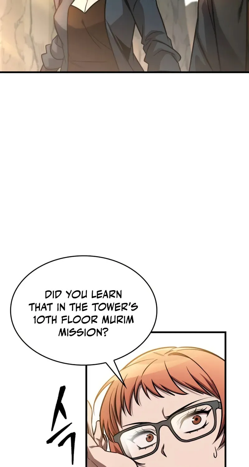My Very Own Tower Strategy Guide Chapter 73 page 78 - 