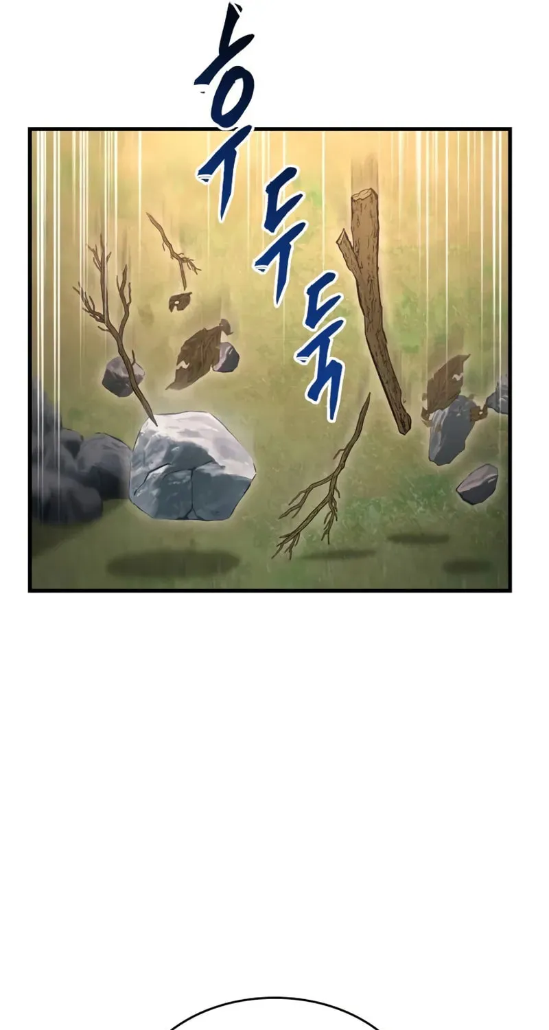 My Very Own Tower Strategy Guide Chapter 73 page 80 - 