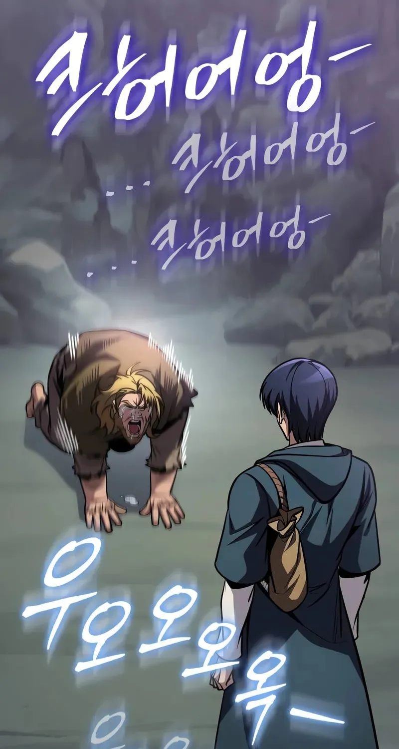 My Very Own Tower Strategy Guide Chapter 74 page 105 - 