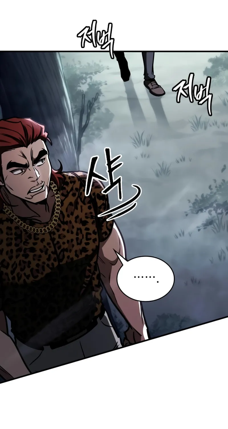 My Very Own Tower Strategy Guide Chapter 8 page 131 - 